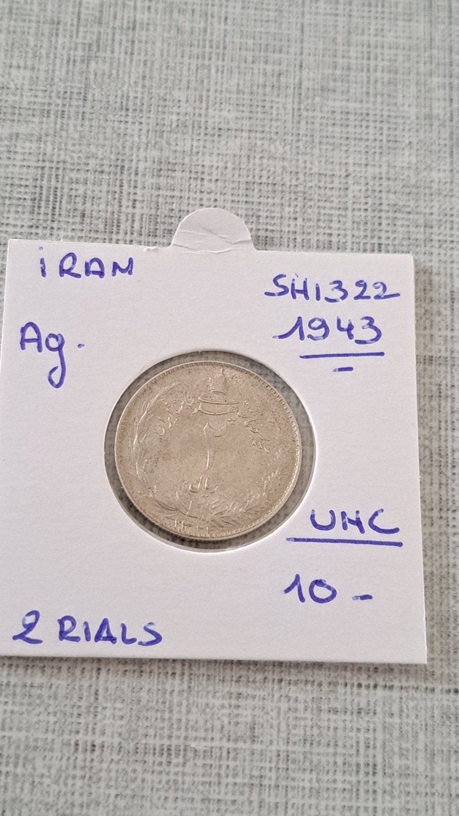 Iran 2 rials 1943 AG  UNC, Ophalen of Verzenden