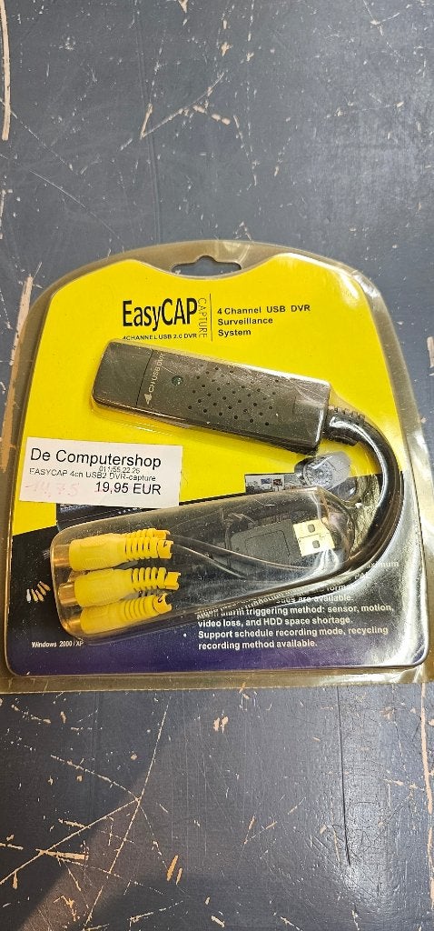 Easy cap USB 4 channel, DVR capture, nieuw, EasyCap002, Ophalen, Nieuw
