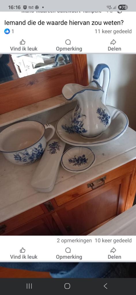 Lampetset, Ophalen
