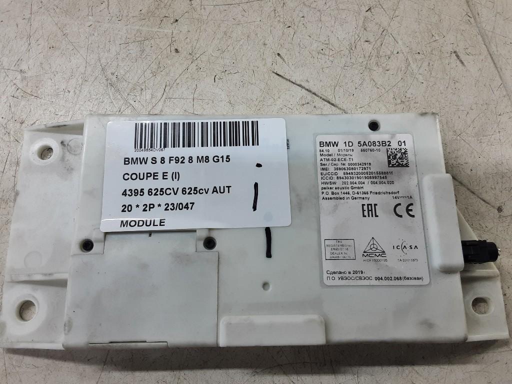 COMPUTER BMW 8 serie (G15) (01-2018/-) (1D5A083B201), Gebruikt, Mevr. I. Hauben, BMW, Rue de l'Espoir 34 34
4030  GRIVEGNÉE, BE