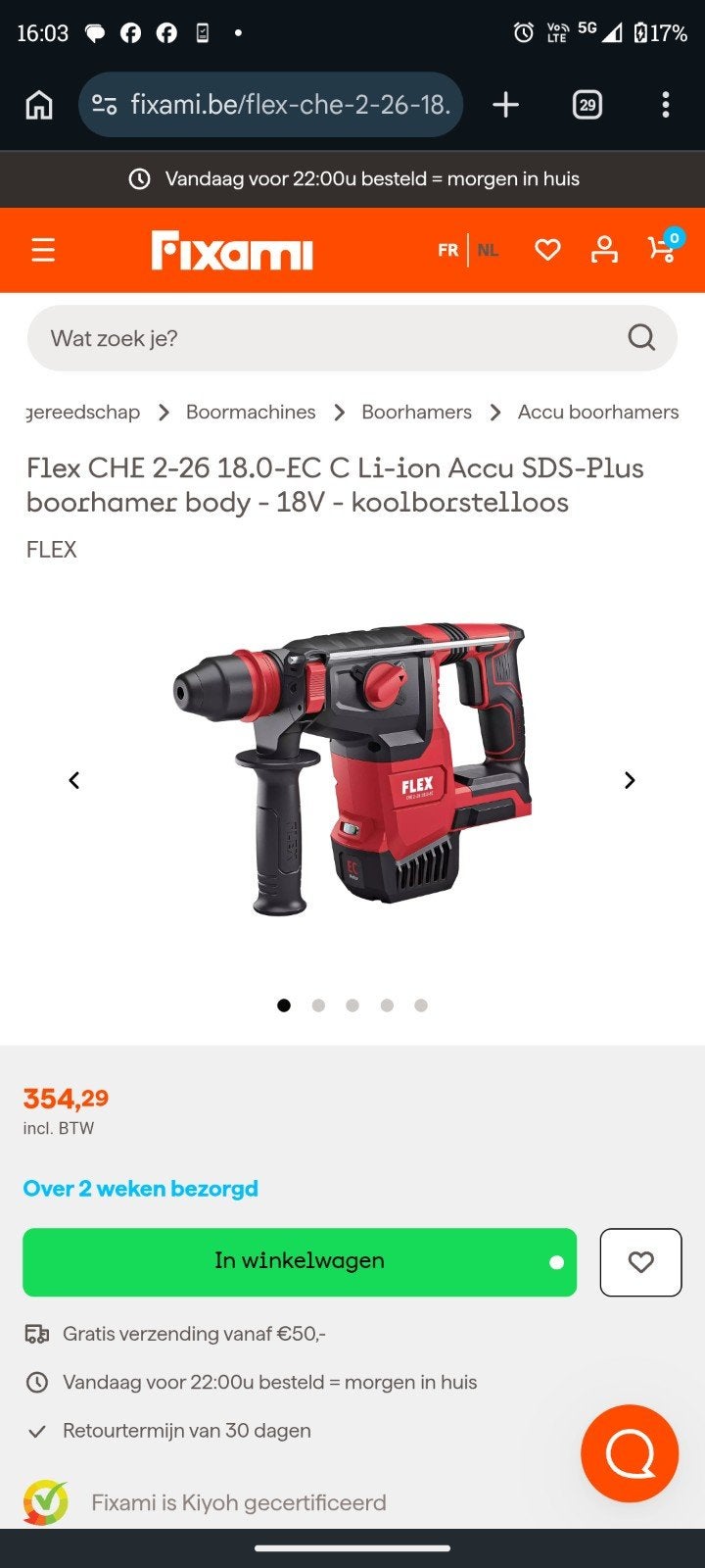 Corps de marteau perforateur Flex CHE 2-26 18.0-EC C Li-ion, Bricolage & Construction, Outillage | Foreuses, Enlèvement