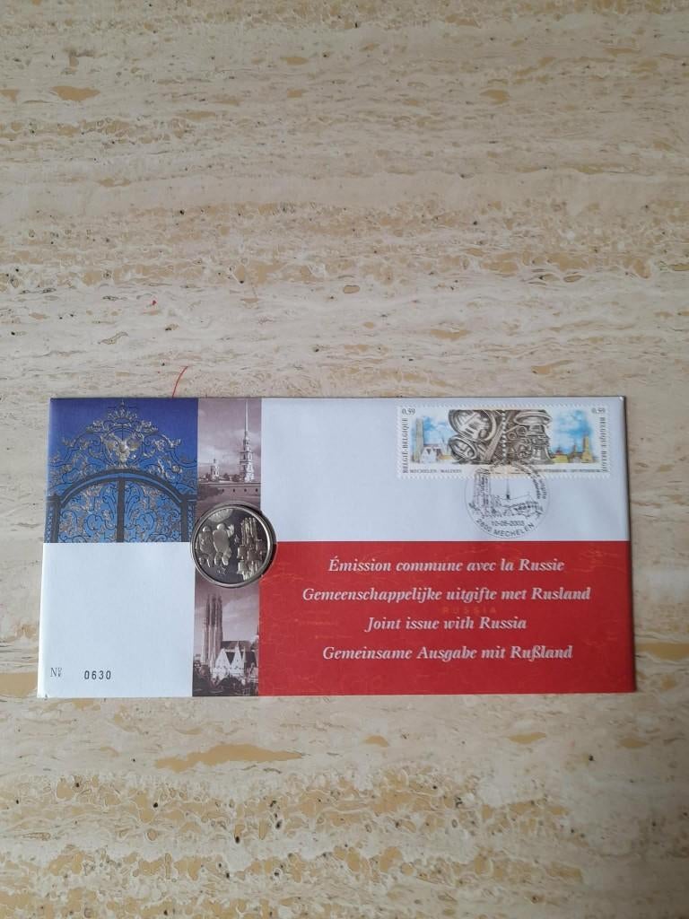 Lettre Numis « Problème avec la Russie » n 0630, Enlèvement ou Envoi, Affranchi