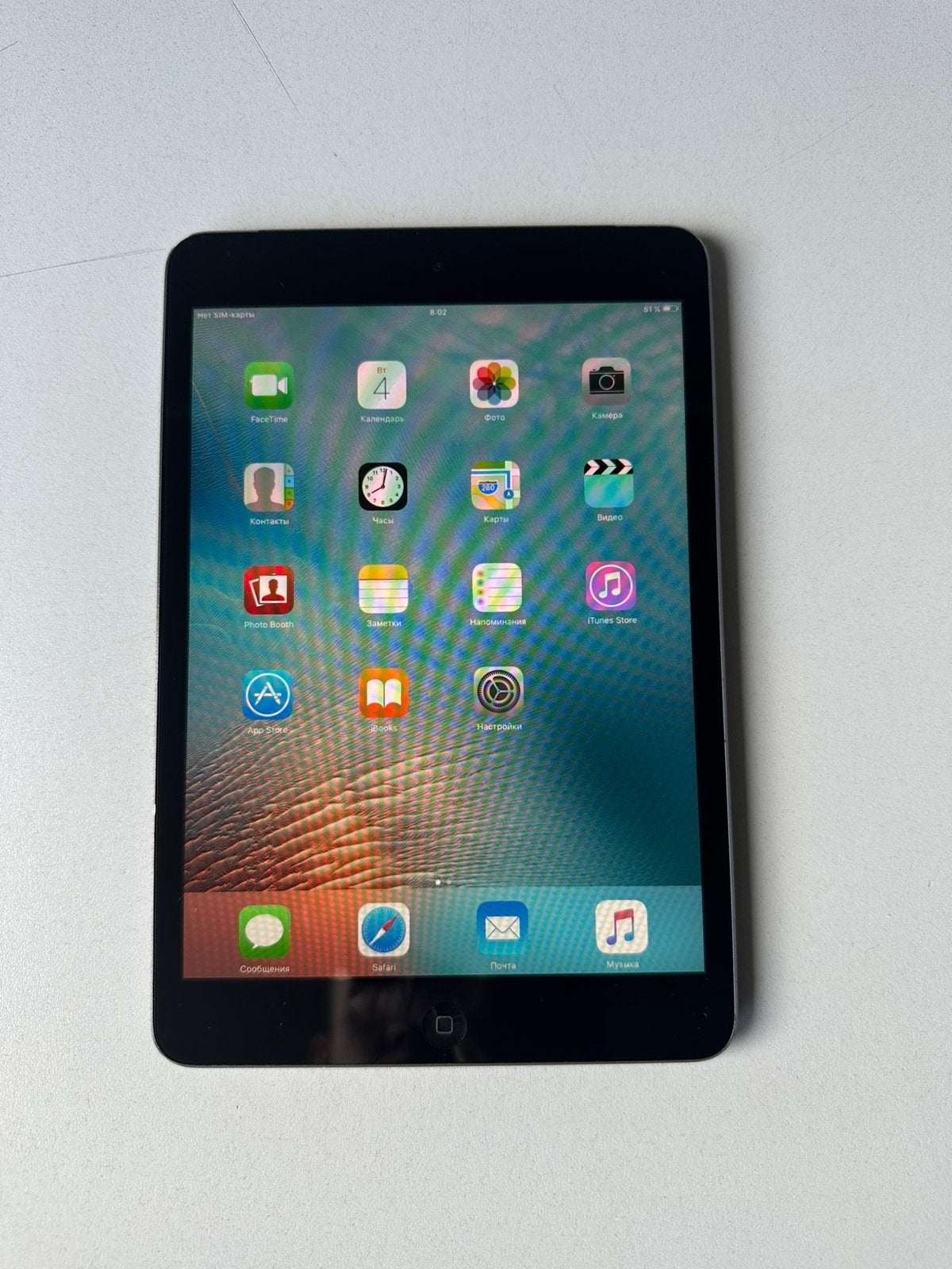 iPad mini, Computers en Software, Ophalen, Zo goed als nieuw