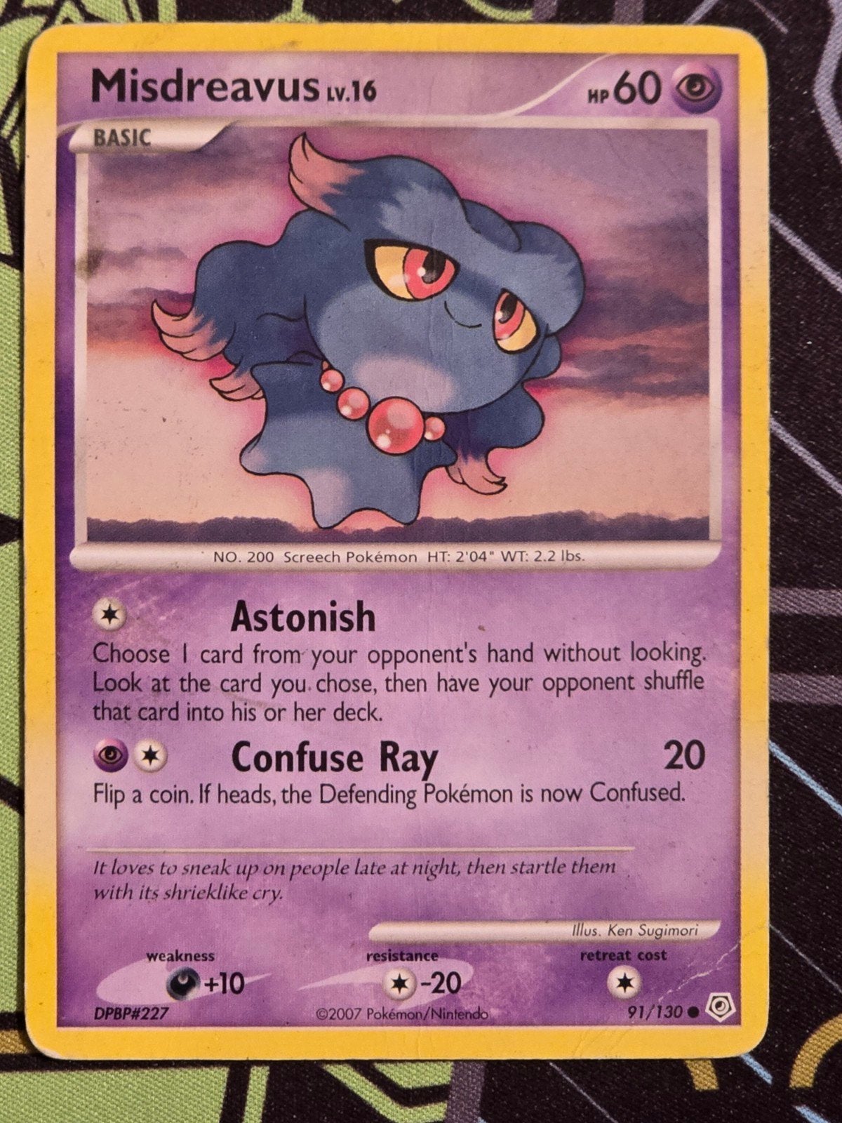 Misdreavus, Ophalen, Gebruikt, Losse kaart, Foil