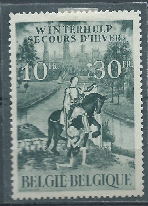 BELGIQUE, Timbres & Monnaies, Enlèvement ou Envoi, Non oblitéré, Neuf