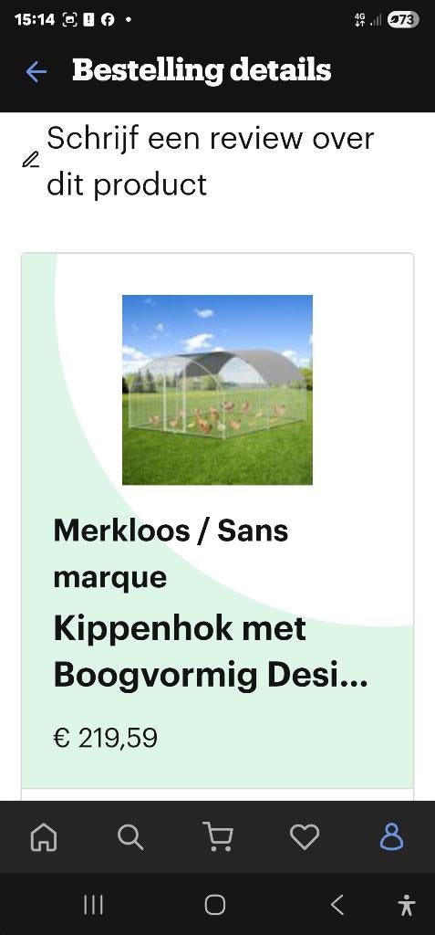 Kippenren nieuw in doos, Ophalen, Nieuw, Kippenhok of Kippenren