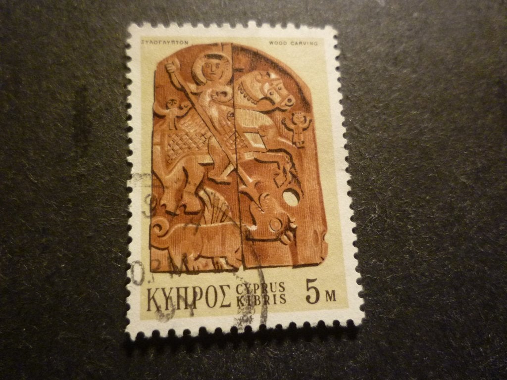 Cyprus/Chypre 1971 Mi 346(o) Gestempeld/Oblitéré, Verzenden