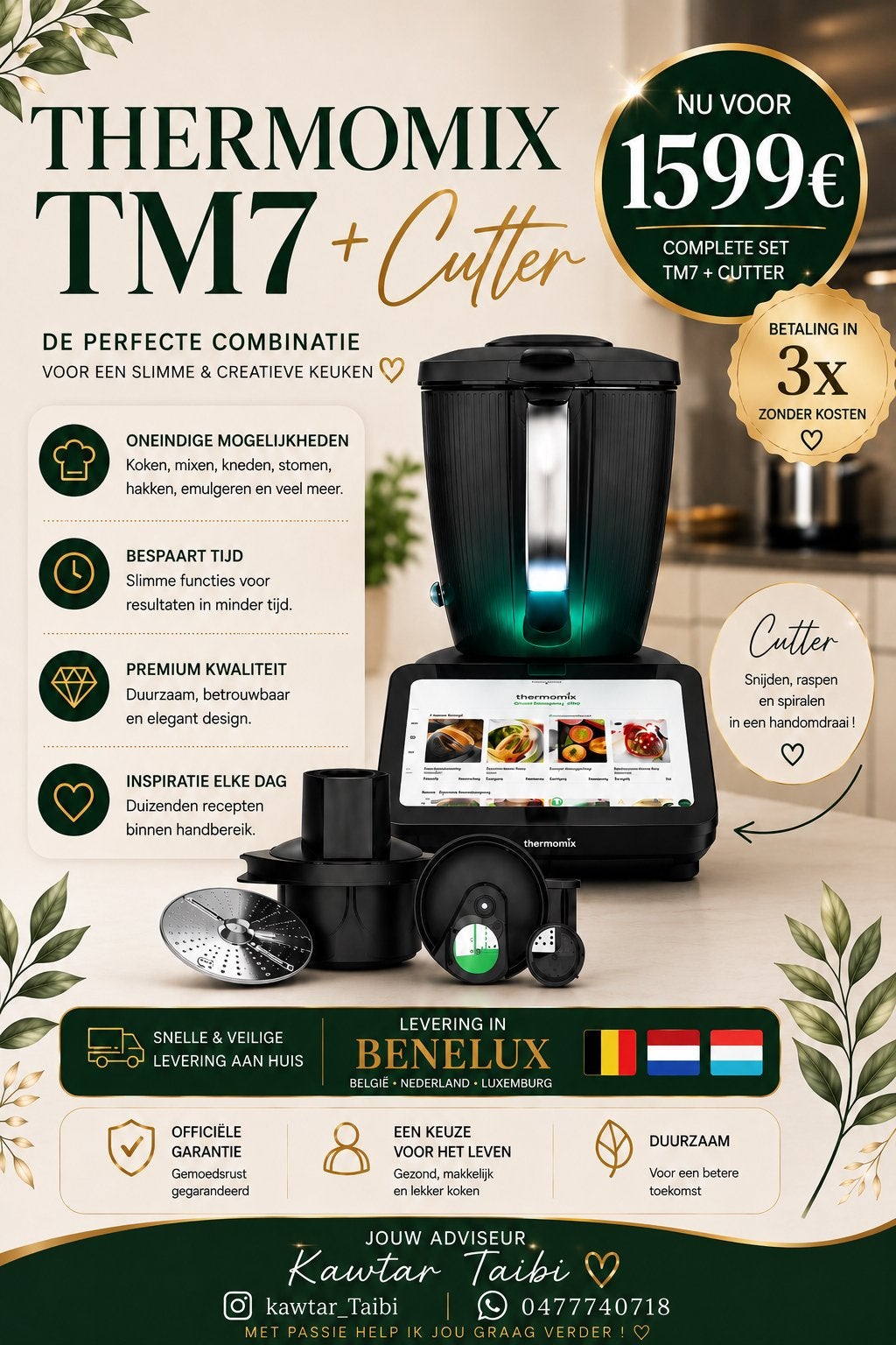 Thermomix TM7 + Cutter – Super Promo, Verzenden, Nieuw