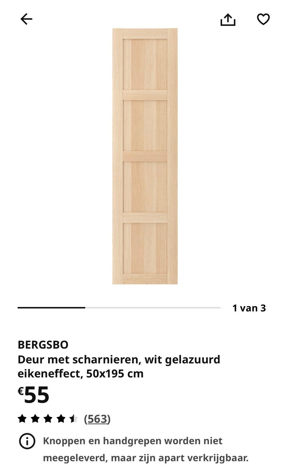 Ikea 2 deuren bergsbo, Huis en Inrichting, Ophalen, Nieuw