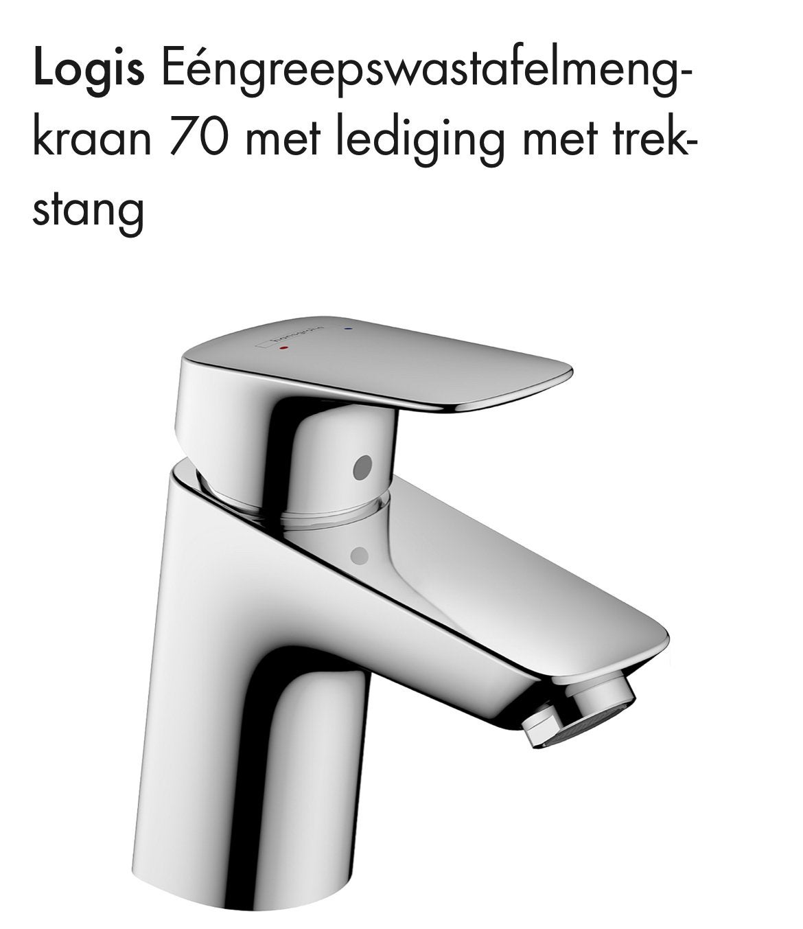 Hansgrohe kraan logis, Ophalen, Nieuw, Kraan