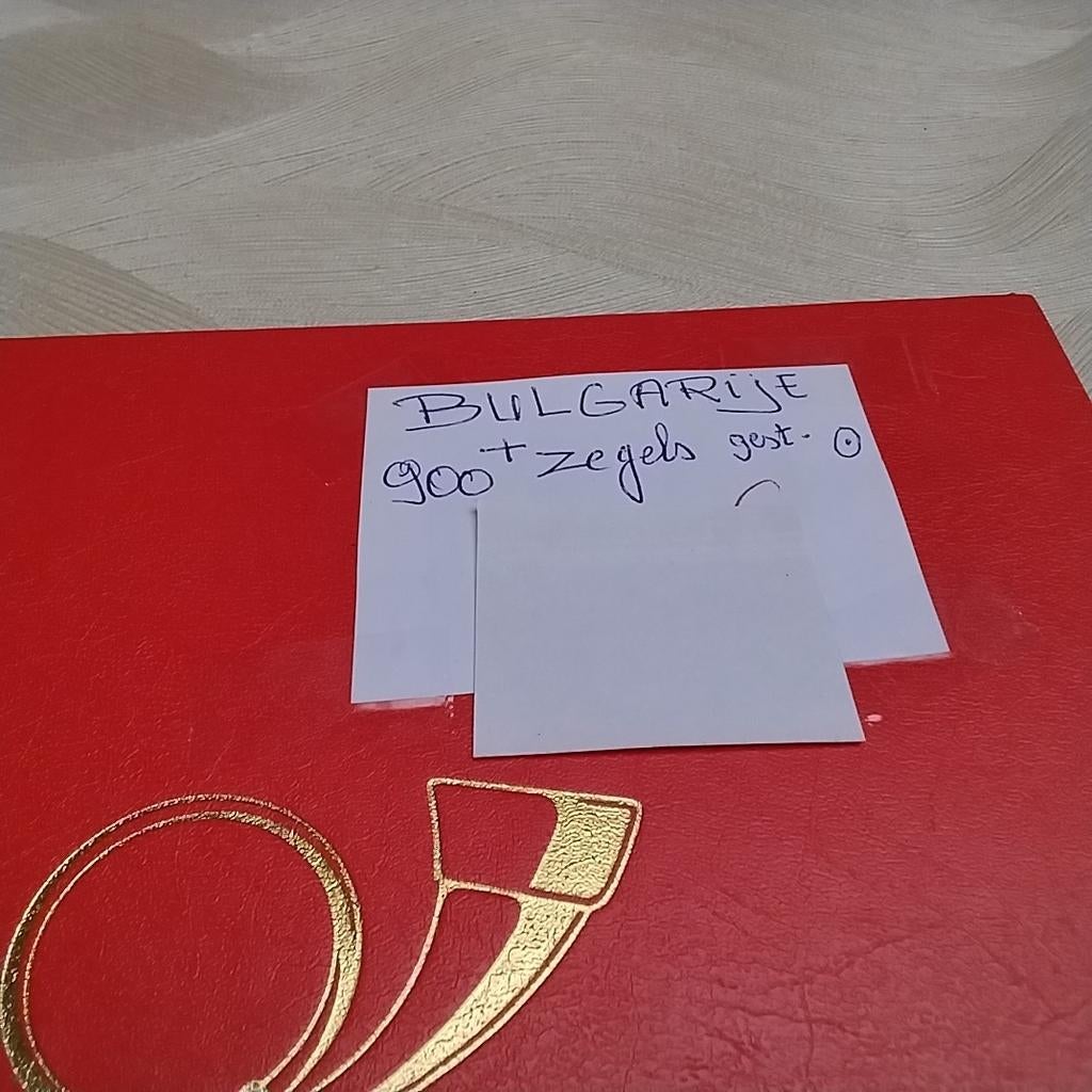 BULGARIJE verzameling met ruim 900 zegels, Postzegels en Munten, Postzegels | Volle albums en Verzamelingen, Ophalen of Verzenden