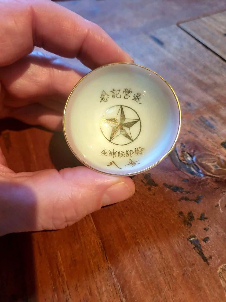 WO2 Japanse militaire sake cup- army 8th div., Ophalen of Verzenden, Landmacht