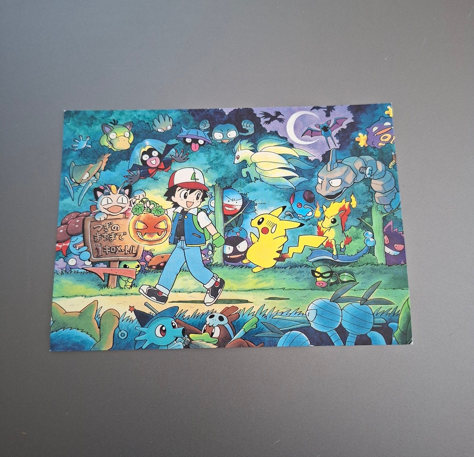 Carte postale Pokémon Pikachu Halloween Keiko Fukuyama 1998, Enlèvement ou Envoi