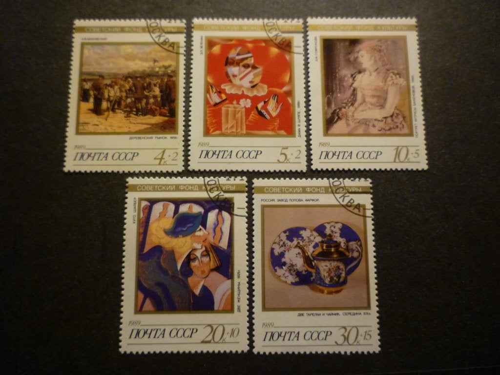 CCCP 1989 Mi 6003/6007(o) Gestempeld/Oblitéré, Timbres & Monnaies, Timbres | Europe | Russie, Envoi