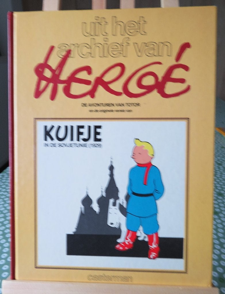 Kuifje Uit het archief van Hergé HC, Boeken, Ophalen of Verzenden