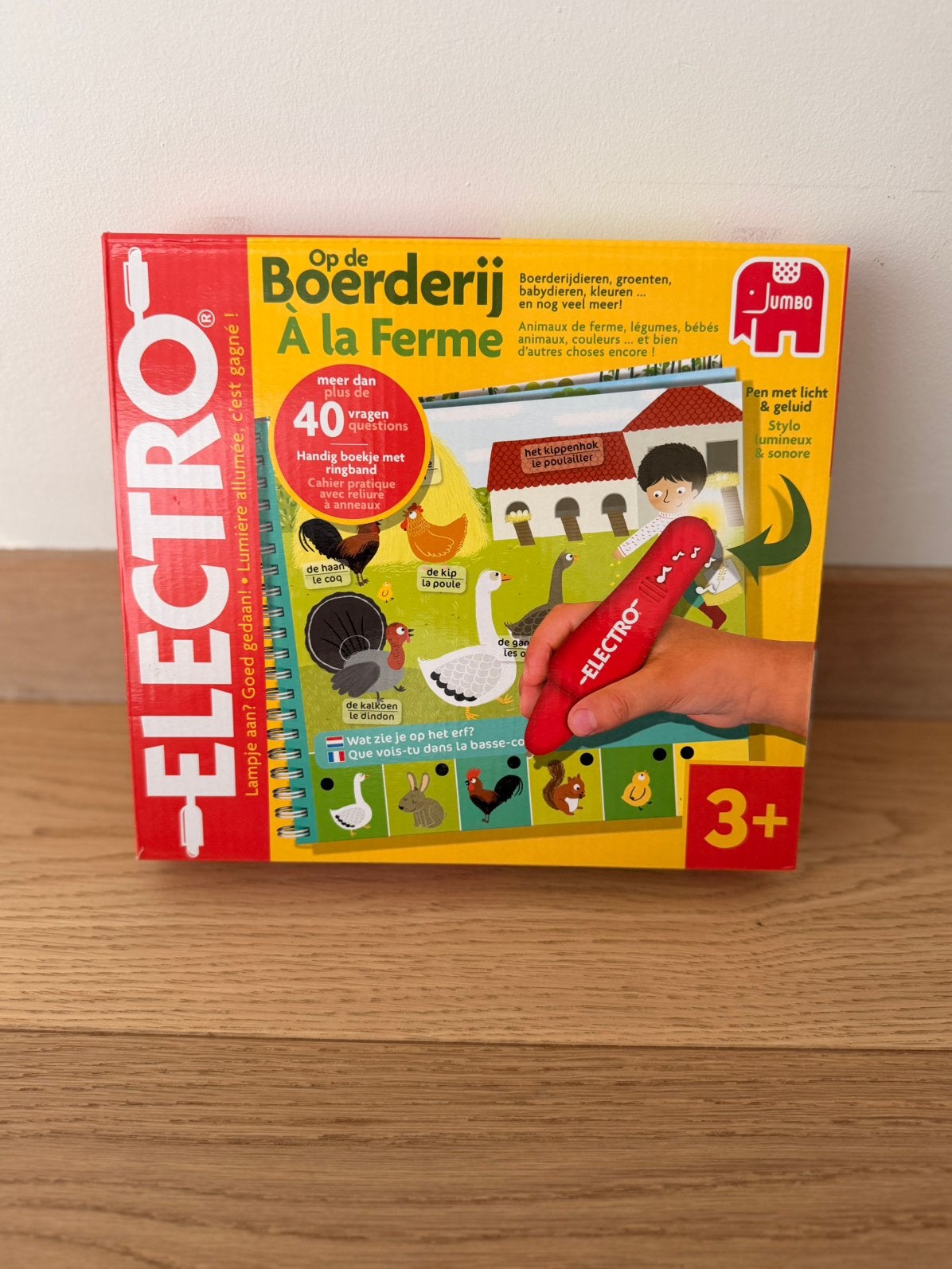 Electro op de boerderij, Verzamelen, Ophalen, Zo goed als nieuw