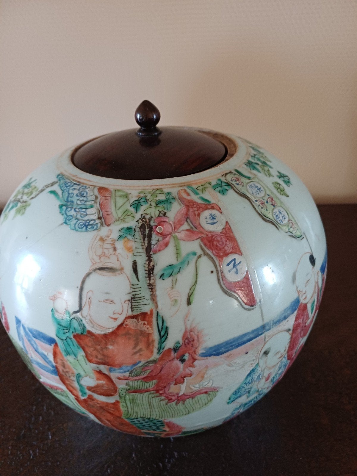 Aziarische mooie gember pot ., Ophalen