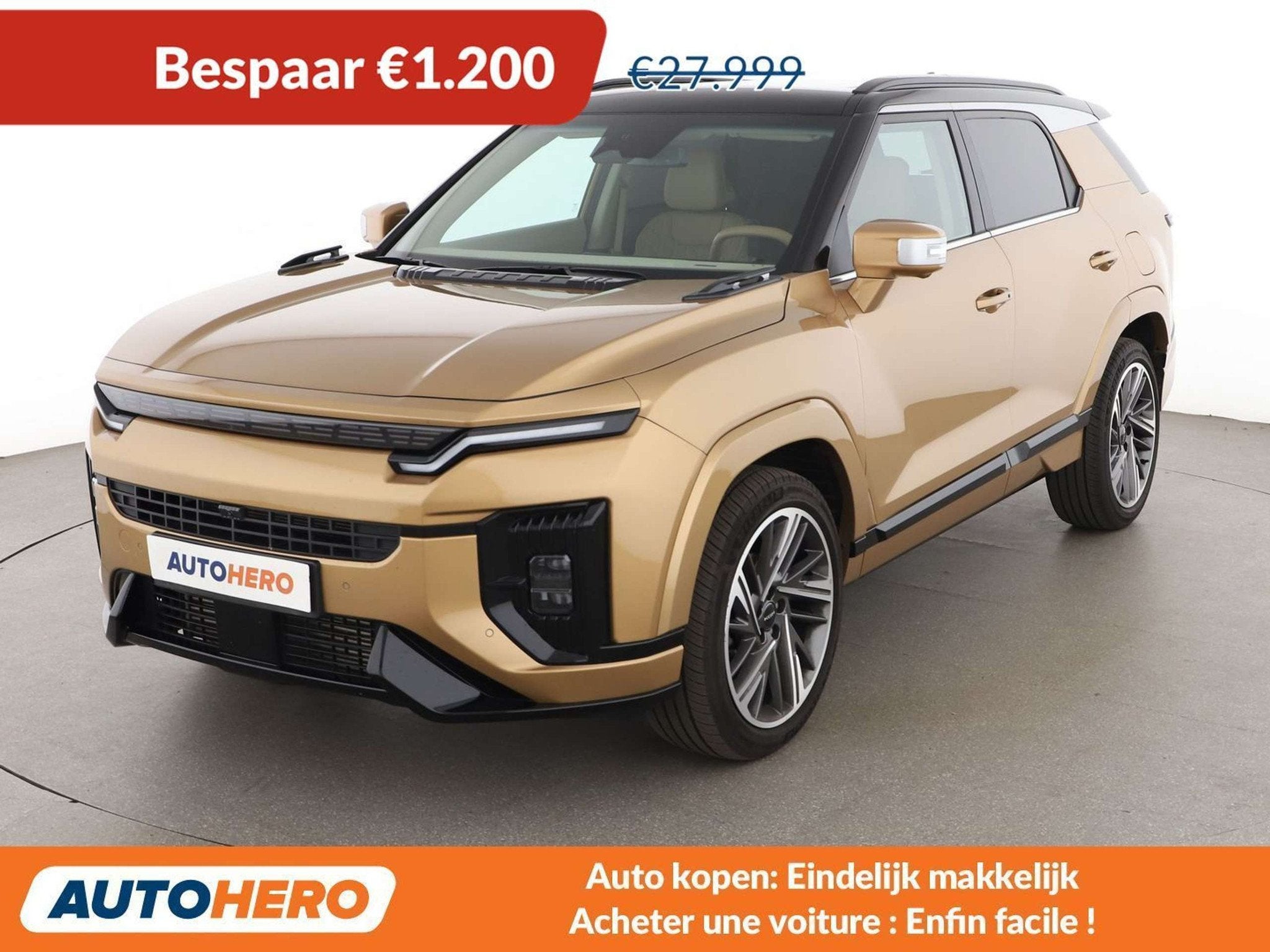 KGM Actyon 1.5 T-GDi Lux (bj 2025, automaat), Auto's, Gebruikt, Bruin, Overige brandstoffen, Bruin