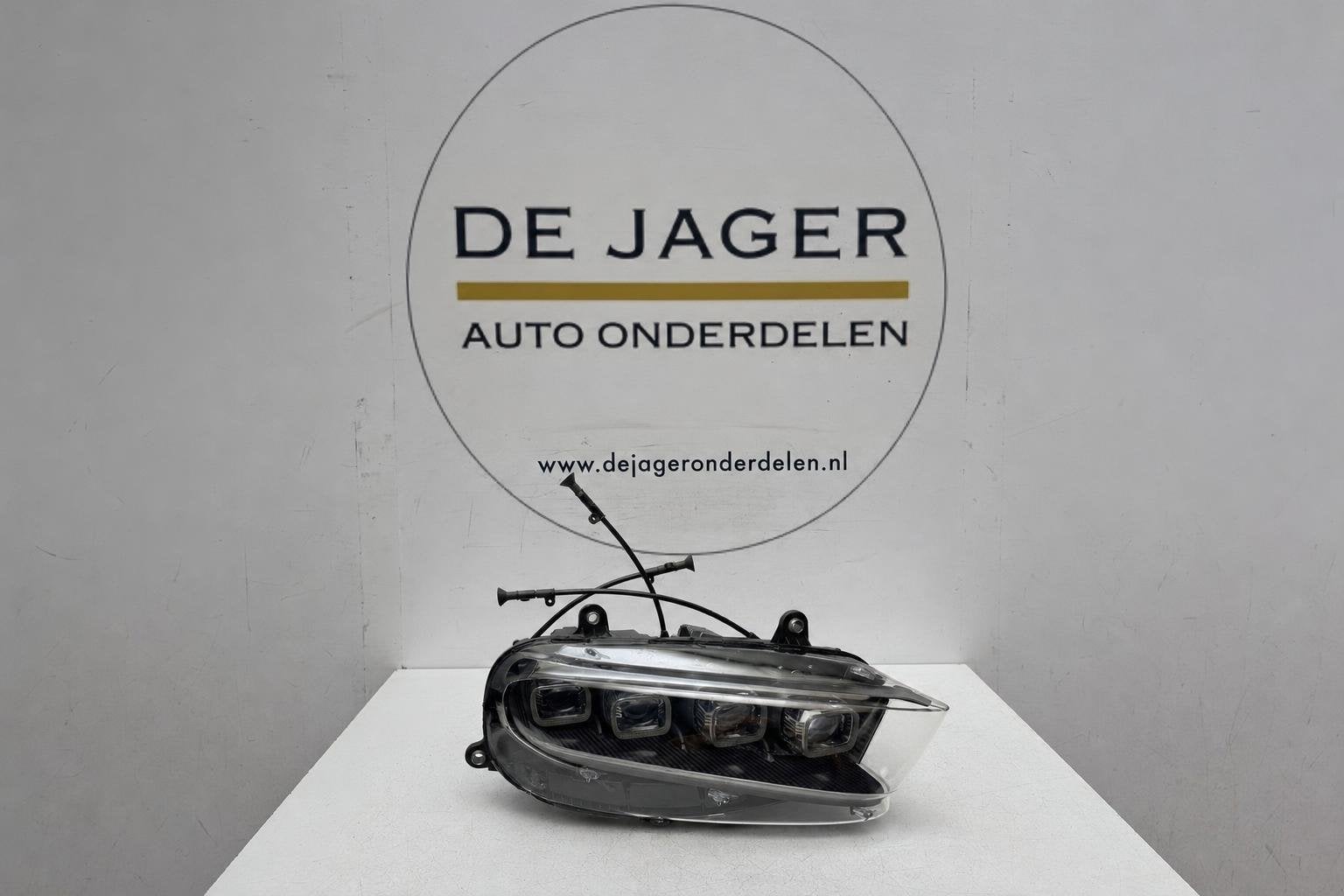 Phare droit Bugatti Chiron 5B4941036C, Fabrikant BV, Utilisé, Info@fabrikant.eu, Fabrikantstraat 1
1000 AA  Amsterdam, NL
