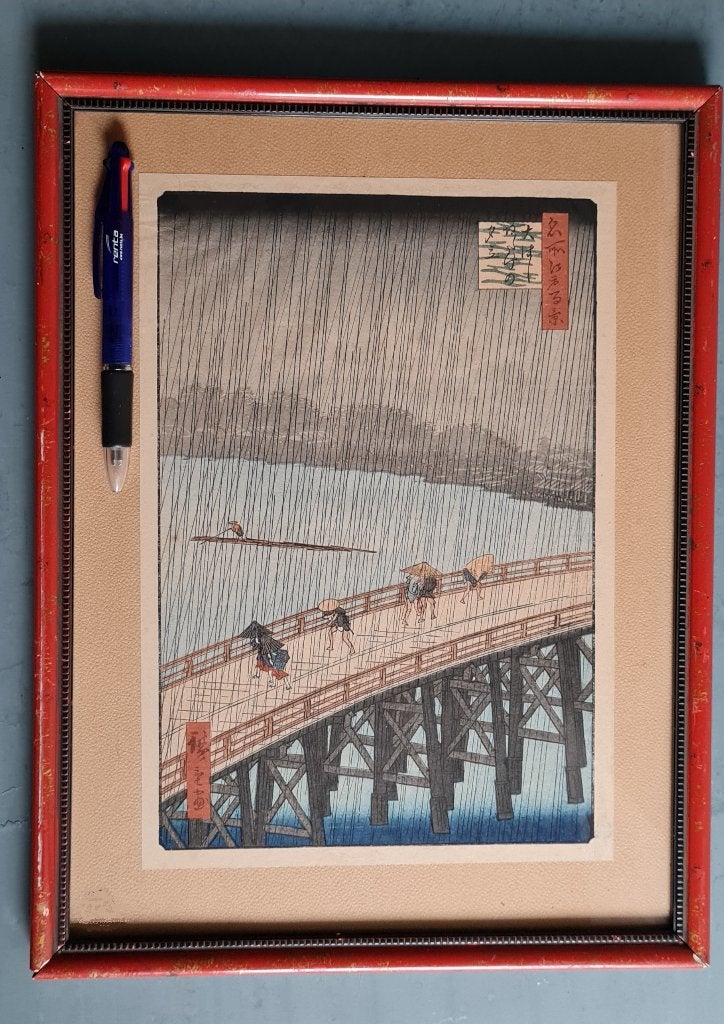 Cadre de pont Hiroshige Ukiyo-e Shin-ohashi, Antiquités & Art, Art | Art non-occidental, Enlèvement ou Envoi