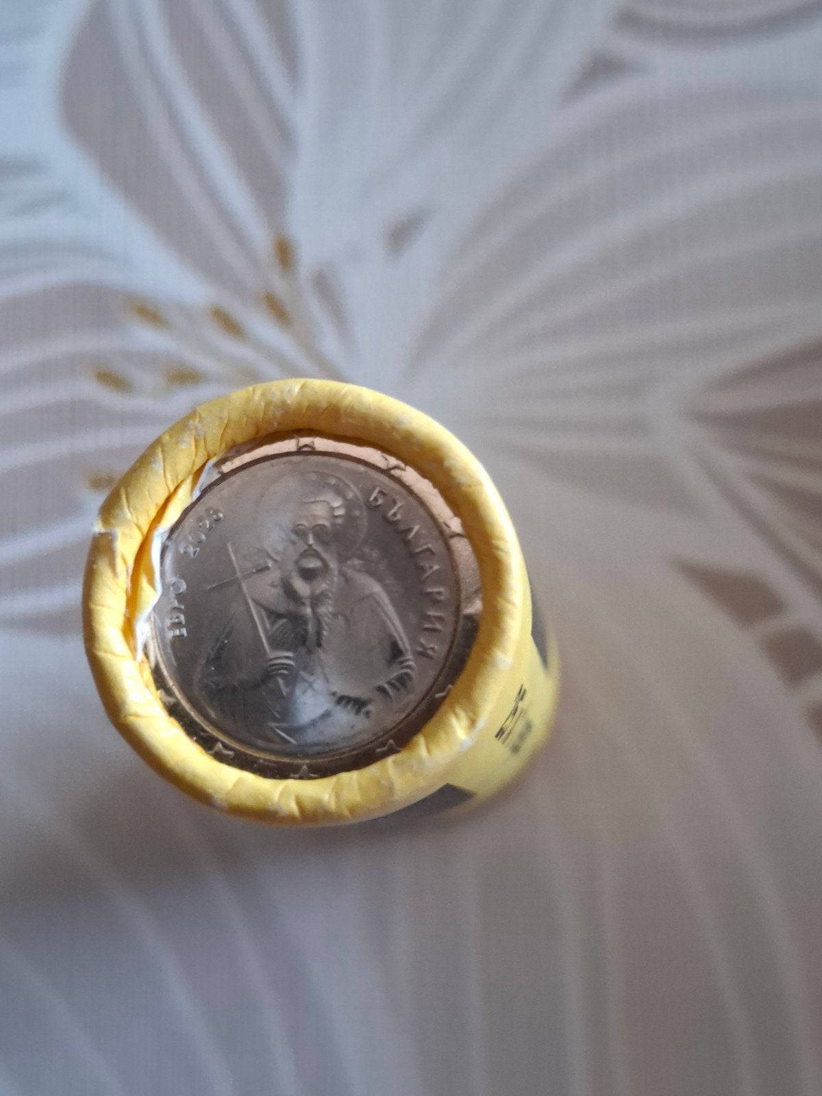 Bulgarije, Enlèvement ou Envoi, 1 euro