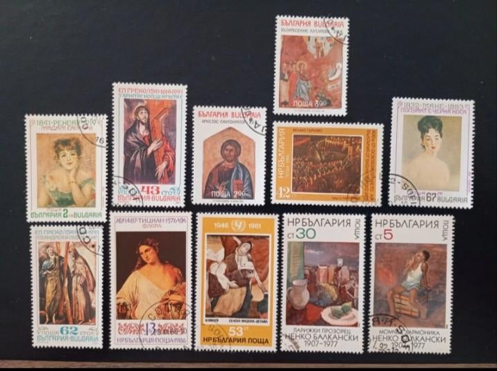 Lot of 11 CTO stamps from Bulgaria - paintings, Timbres & Monnaies, Timbres | Surinam, Envoi
