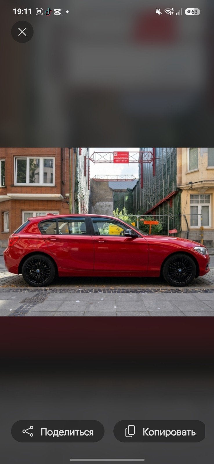 BMW 114, Auto's, 1 Reeks, Bedrijf, 1500 cc, Te koop
