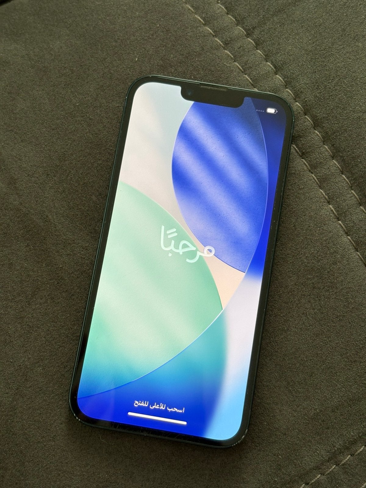Iphone 16, Télécoms, Téléphonie mobile | Huawei, Enlèvement, Comme neuf, Noir