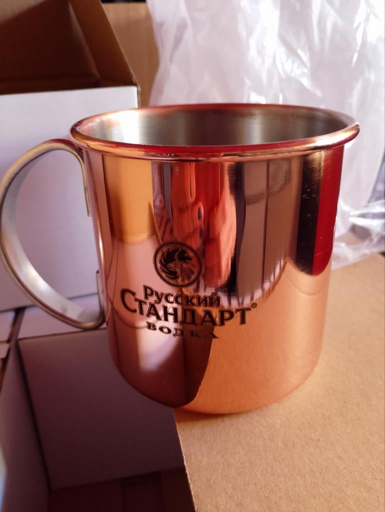 MOSCOW MULE MOK, Ophalen of Verzenden