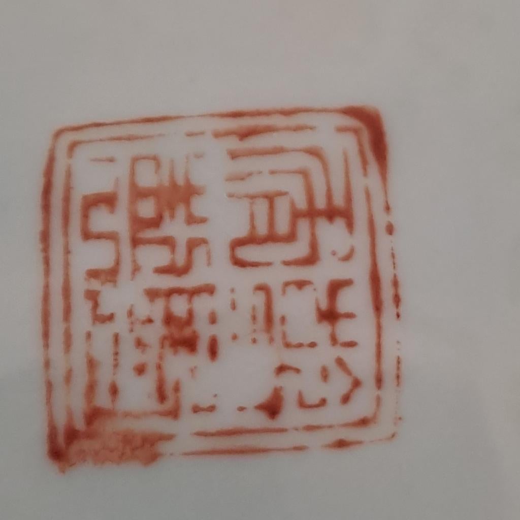 Set van twee chinese vazen, Huis en Inrichting, Ophalen