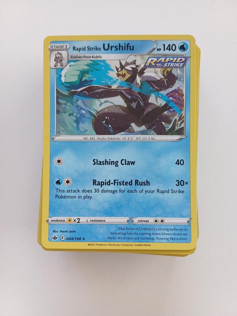 Pokemon bulk holo kaarten, Enlèvement ou Envoi, Comme neuf, Plusieurs cartes, Foil