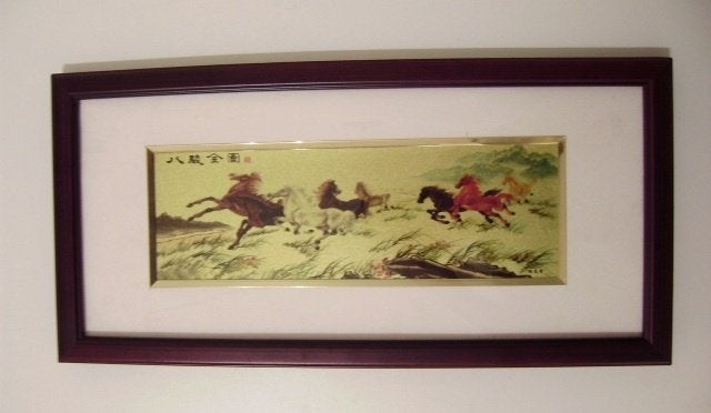 CHINA : Paarden in galop op een goudkleurige achtergrond, Antiquités & Art, Art | Art non-occidental, Marqué, Chine, Or, Enlèvement