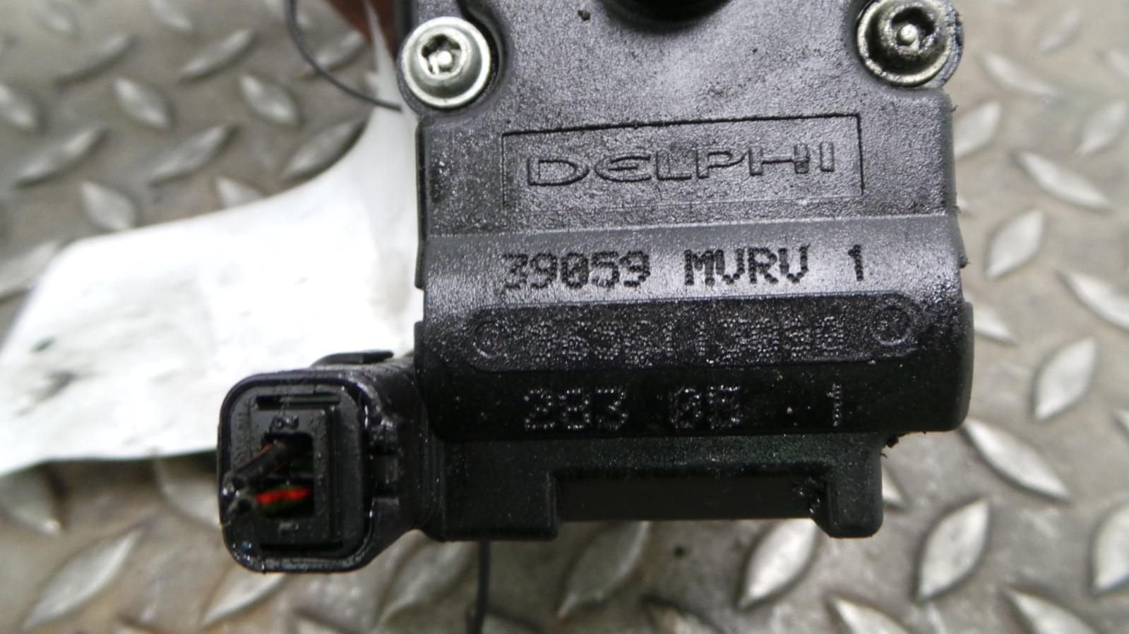 FORD FIESTA GASKLEPHUIS 2006, Enlèvement ou Envoi, Utilisé, ARN reconnu