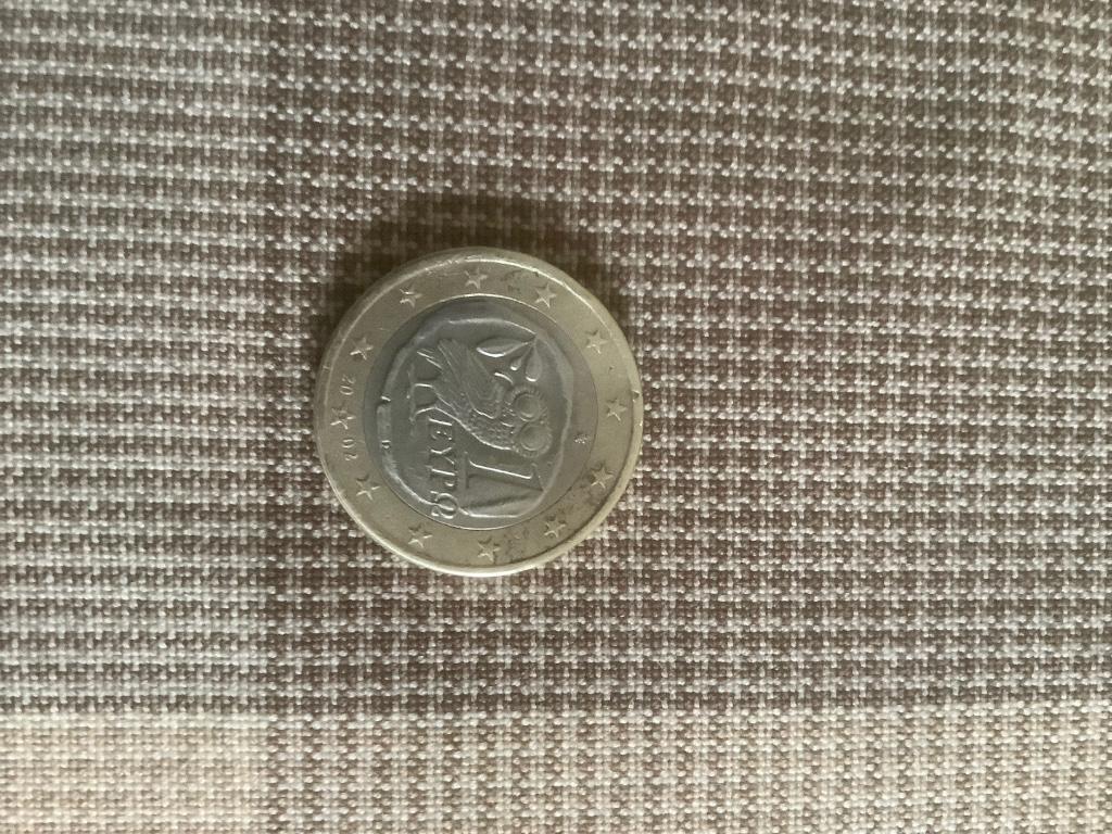 1 euromunt griekenland 2002 met S in de ster, Enlèvement ou Envoi, Grèce