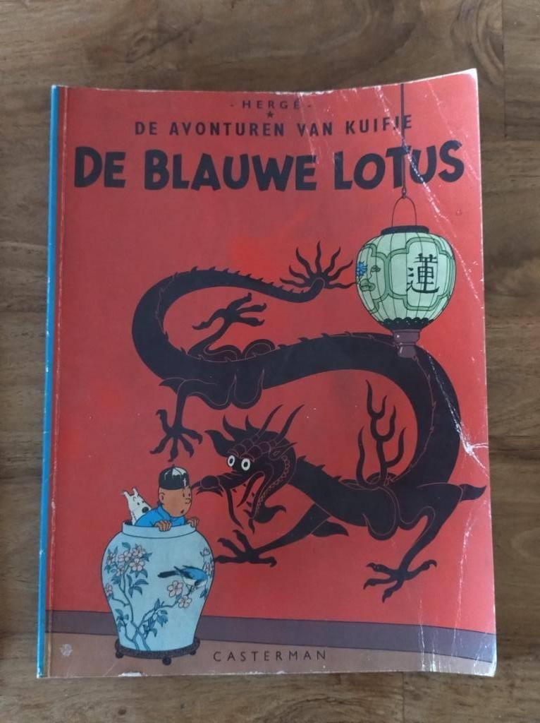 De avonturen van Kuifje - De blauwe Lotus - Hergé, Ophalen of Verzenden, Gelezen