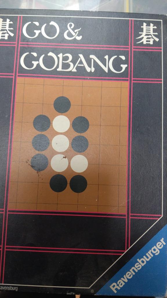 go en gobang gezelschap, Hobby en Vrije tijd, Ophalen of Verzenden
