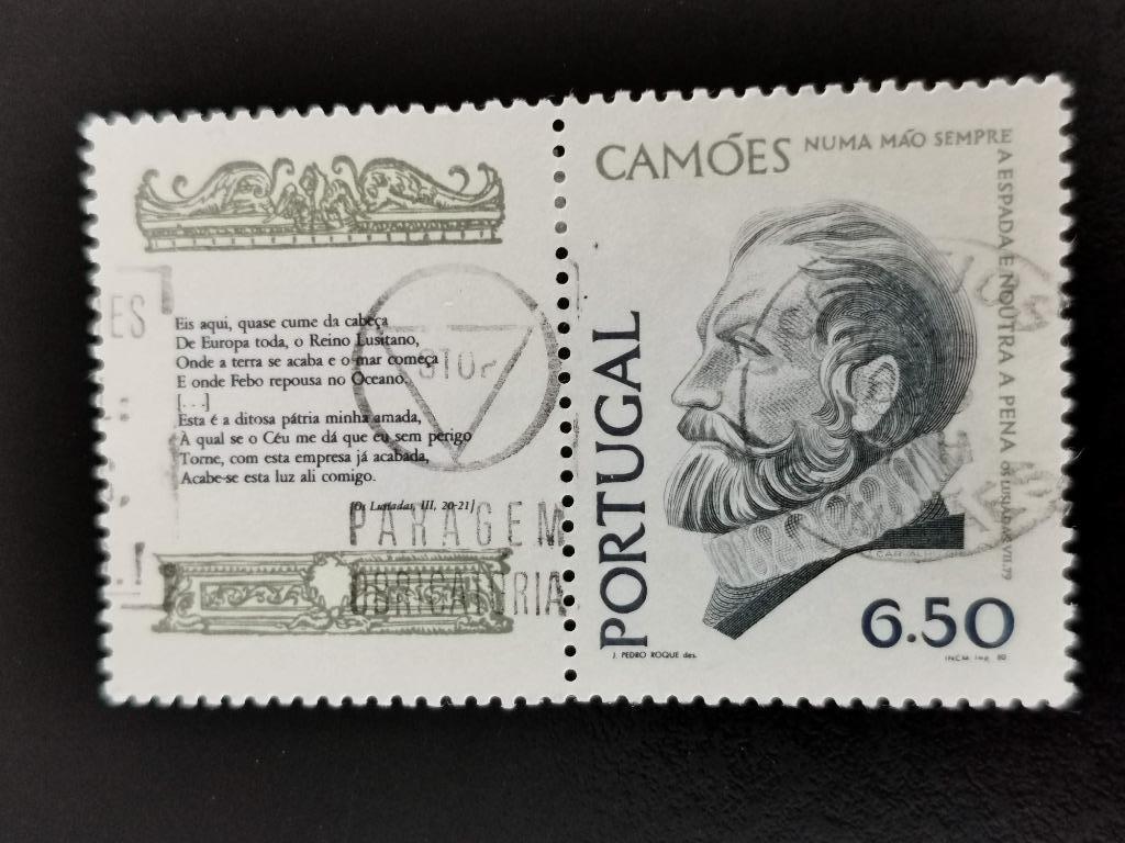 Portugal 1980 - 400 ans de la mort de Camöes - avec vignette, Enlèvement ou Envoi, Portugal, Affranchi