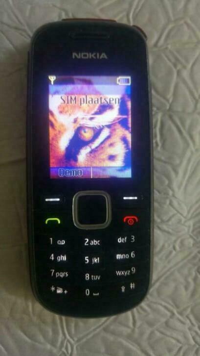 Gsm nokia, Enlèvement ou Envoi