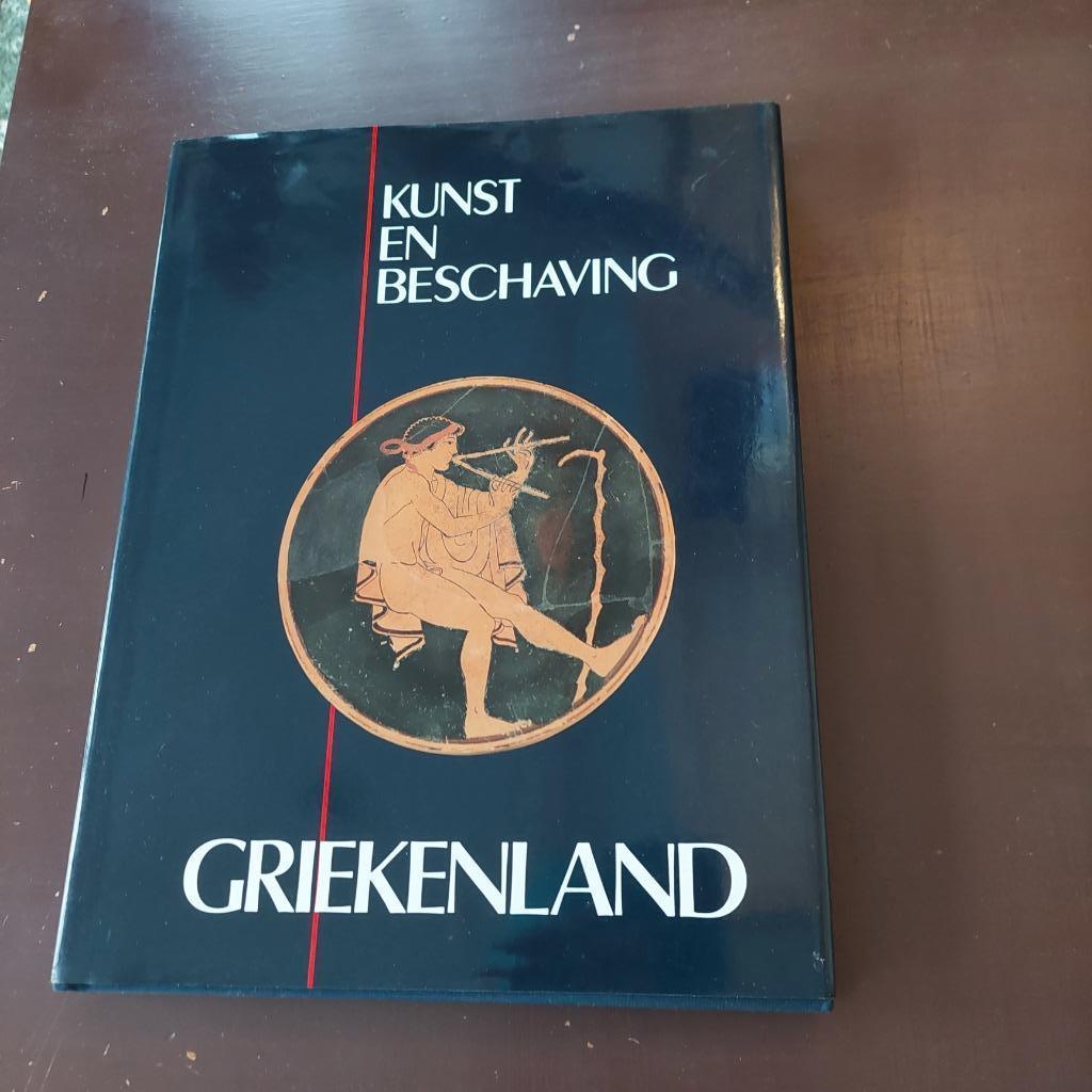 Kunst en Beschaving Griekenland (Artis Historia), Ophalen of Verzenden, Zo goed als nieuw, Beeldhouwkunst, François de Papeians