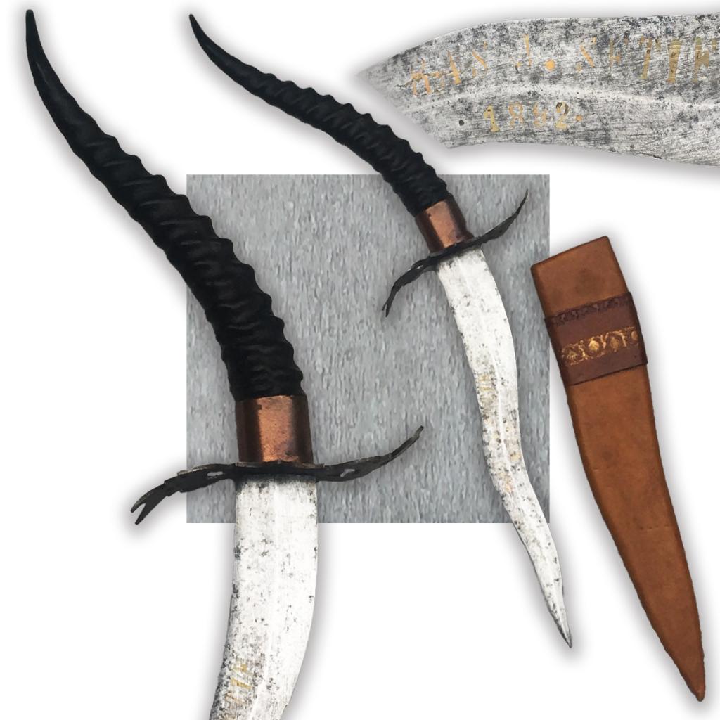🚨1892 RARE SABRE SETIF GRAVÉ OR-GOLD XIX ORIGINAL, Collections, Objets militaires | Général, Armée de terre, Envoi
