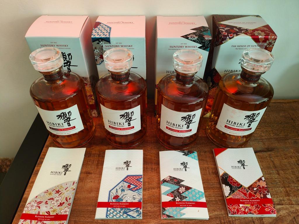 Hibiki Blossom Harmony set 2021+ 2022 + 2023 + 2024 Suntory, Verzamelen, Wijnen, Nieuw, Overige typen, Overige gebieden, Vol, Ophalen of Verzenden