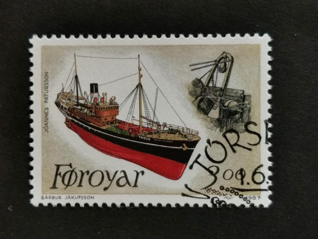 Îles Féroé/Foroyar 1987 - bateaux de pêche Jóannes Patursson, Timbres & Monnaies, Timbres | Europe | Scandinavie, Enlèvement ou Envoi