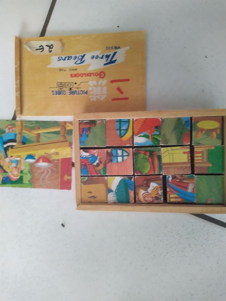 Blokkenpuzzel, Hobby en Vrije tijd, Ophalen of Verzenden, Zo goed als nieuw