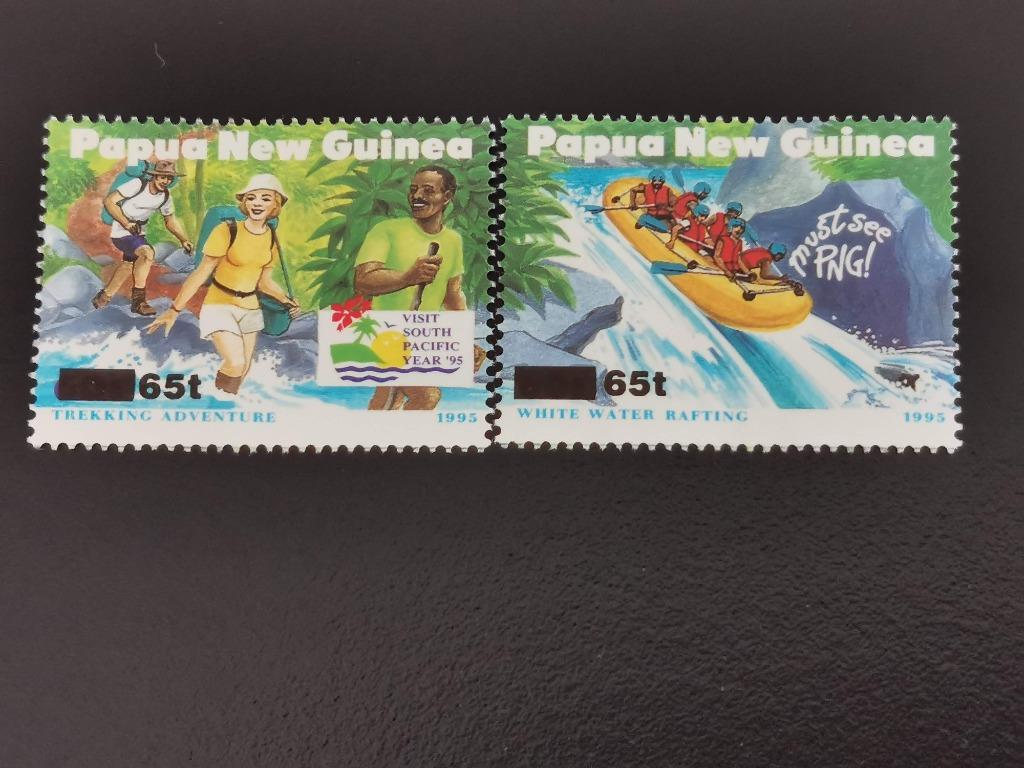 Papoea-Nieuw-Guinea 1995 - toerisme, wandelen, raften, Ophalen of Verzenden, Gestempeld