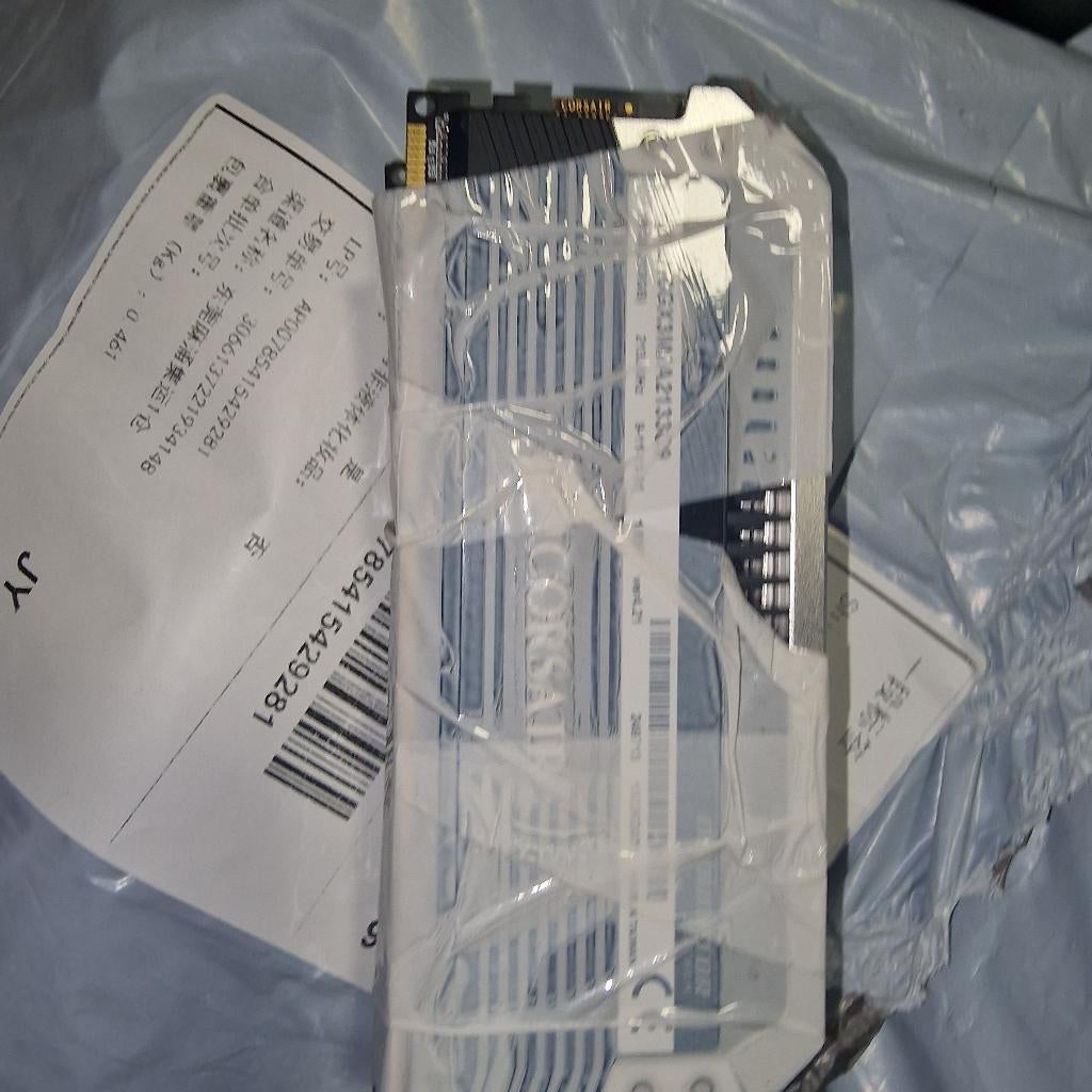 32 gb ddr3 corssair dominator, 32 GB, Enlèvement ou Envoi, DDR3, Utilisé