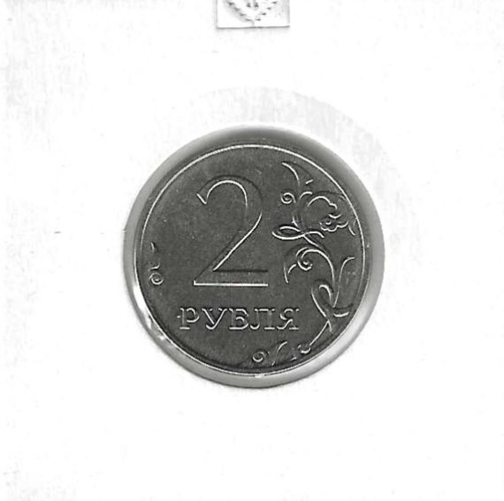 Rusland, 2 Roebels 2019., Enlèvement ou Envoi, Russie, Monnaie en vrac