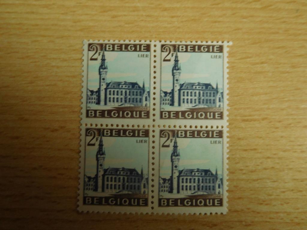Belgische postzegel NIET geannuleerd, Ophalen of Verzenden, Postfris, Niet gestempeld
