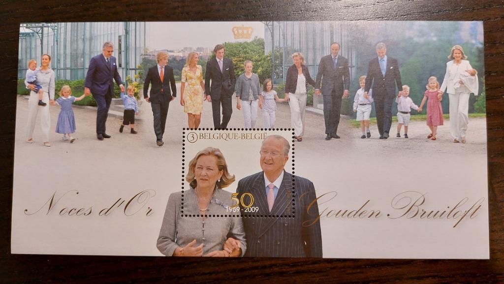 België: Gouden bruiloft Albert-Paola - BL170, Koninklijk huis, Orginele gom, Ophalen of Verzenden, Zonder stempel