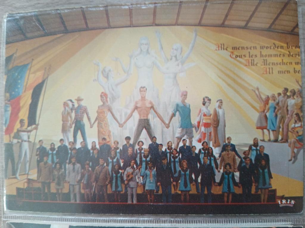 Oktoberfeesten Wieze, Ophalen of Verzenden, 1960 tot 1980, Ongelopen, Oost-Vlaanderen