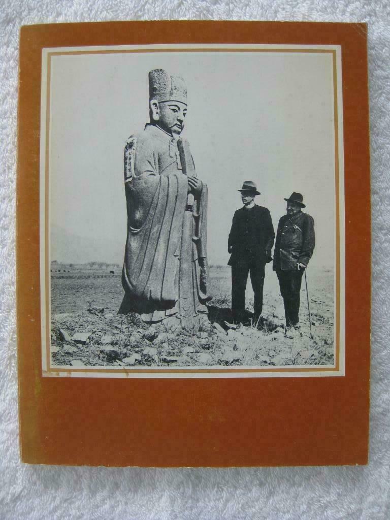 Teilhard de Chardin - EO 1982, Ophalen of Verzenden, Gelezen